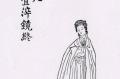 聂隐娘