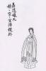 聂隐娘